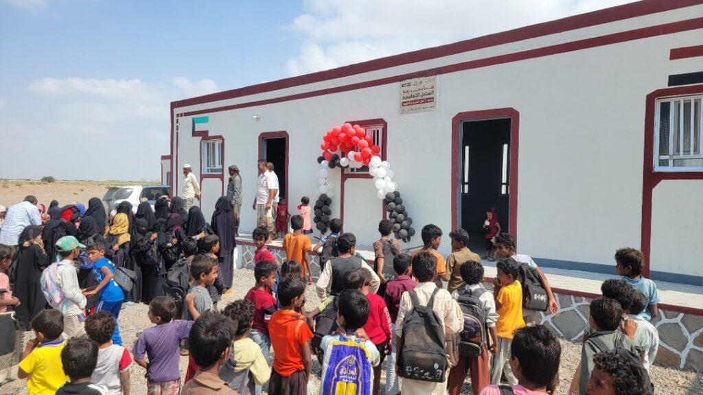 بناء مدرسة الساحل التهامي
